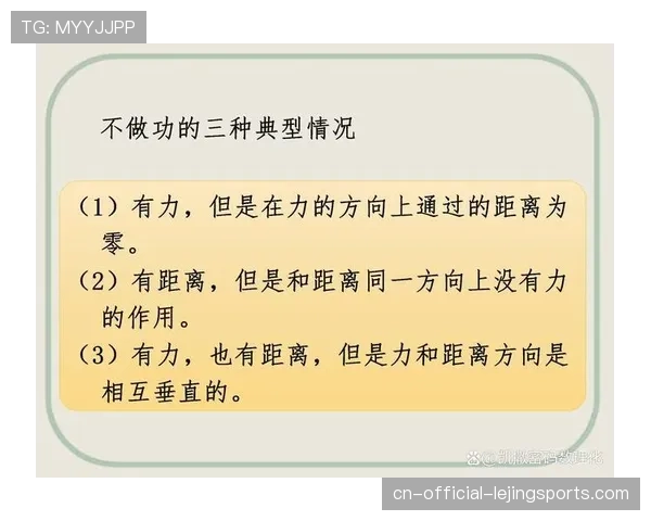 技术广度从专精到全能演变 现代球员战术角色要求更丰富